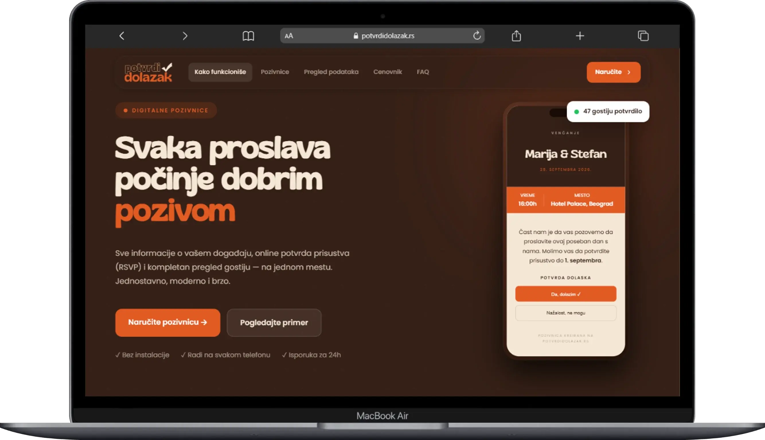 PotvrdiDolazak.rs - Digital Wedding Invitations Platform